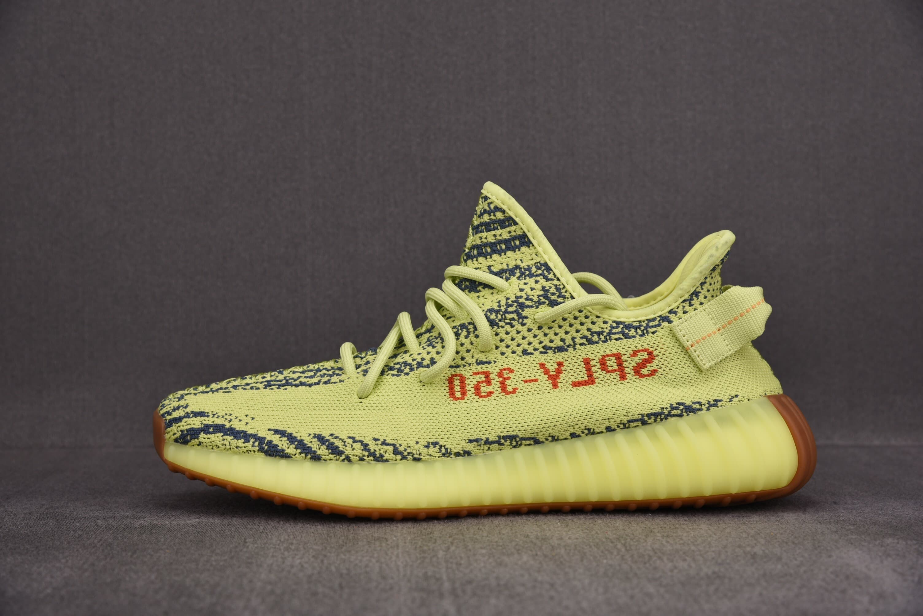 Adidas Yeezy Boost 350 V2 — B37572